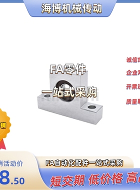 BGHK6804/6004/6204/6805/6905/6005/6205/6806ZZ/DD-40/50/60/80