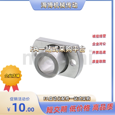 E-JBNF/E-JBNFB10/12/15/18/20/22/25/26/30/35-P25P20P16P15-L50