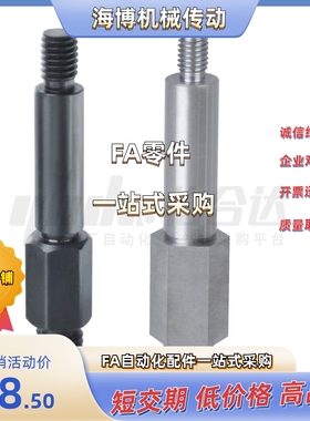 MDF11/12/16-3/4/5/6/8/10/12/13/15/16/17/18/20/22/25/30A-Y65