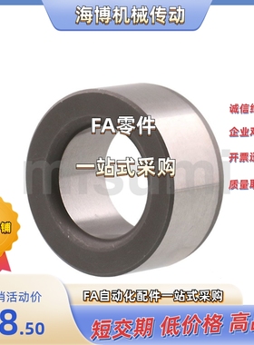 衬套 JBAM/JBAMN/JBAMC13/15/16/20/25-10/12/15/16/20/25/30/35/