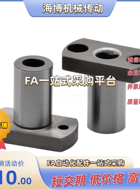 E-JBNFM/E-JBNFS10/12/15/18/20/22/25/26/30/35-P25P20P16P15-L