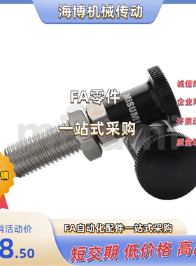 柱塞 E-PXAL/E-PXKL/E-SXPAL/E-SXPKL8/8L/10/10L/12/12L/16/16L