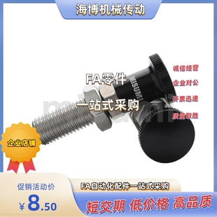 SXPKL8 柱塞 10L PXKL 12L PXAL 16L SXPAL