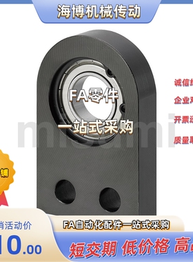 BGSMAB6202/6904/6004/6204/6905/6005/6906/6006ZZ-30/45/55/40/