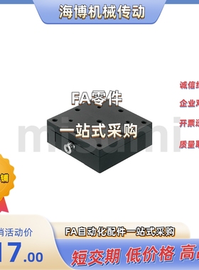 手动位移台XEEG25 XSCG40 XSCG60 XFEES25/40/60 XFEES25/40/60-R