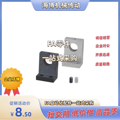 GDJ02-D3/D4/D5/D6/D8/D10/D13/D12/D16-H10/H15/H20/H30/H40/H50