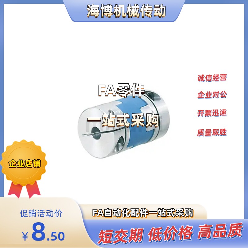 CPOC16/20/25/32/40-5/6/8/10/11/12/14/15/16-5/6/8/10/11/12/14