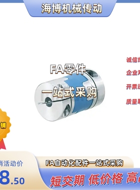 CPOC16/20/25/32/40-5/6/8/10/11/12/14/15/16-5/6/8/10/11/12/14