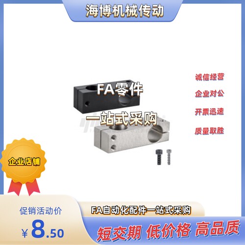 RDF21/RDF42-D6/D8/D10/D12/D15/D20-P10/P15/P20/P25/P30/P40/50