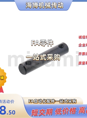 PCLGHN/GCLGN/SCLGN/SCLGHN10/12/13/14/15/16/17/18/22/25/20-