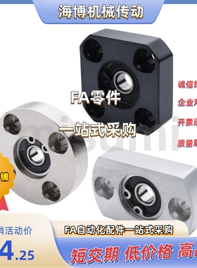 BGRRB623/624/605/625/606/626/698/608/628/6800/6900/6000ZZVVD