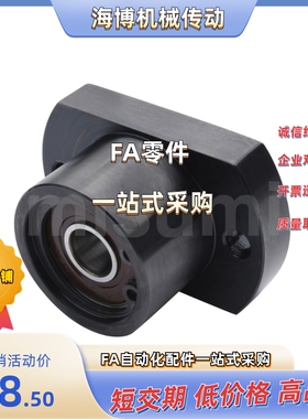 BGCBB6905/6005/6205/6806/6906/6206/6006/6007/6207ZZ/DD/VV/