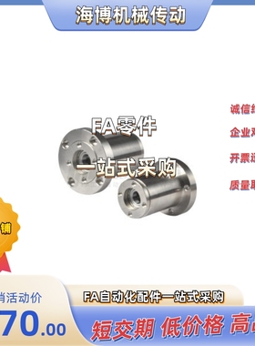 BJF91-7008/7009/7010-N/S/R-L160/L180/L200/L225/L220/L250/