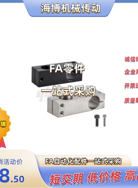 RDH51-D8/D10/D12/D15/D20-P10/P15/P20/P25/P30/P40/P45/P50/P55