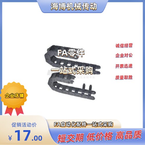 VBF01/02-F25-R55/R75/R100/R125/R150/R175/R190-N-VEF02/06-F25