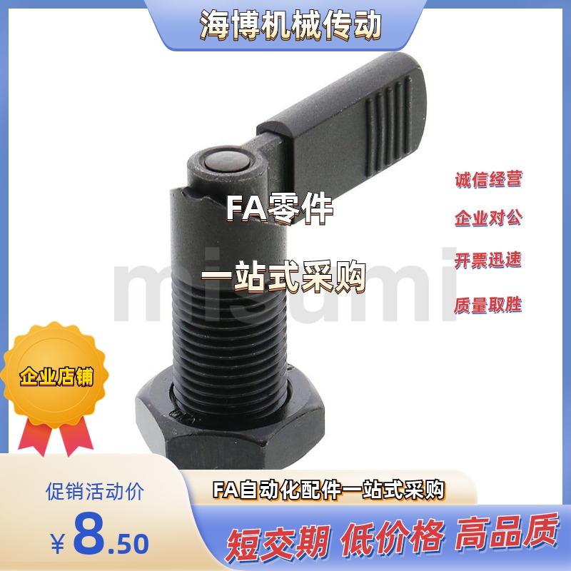 旋钮柱塞PXVB/PXVBK/SPXVB/SPXVBK10/12/16/20-4/5/6/8/10/12