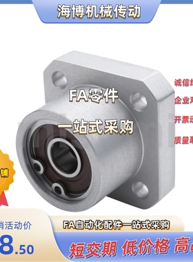 BGSBB6000/6200/6801/6901/6001/6201/6802/6902/6002ZZ/DD/VV/