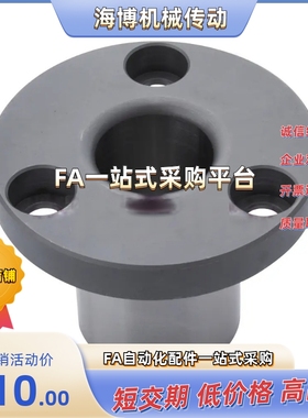 JBYFC10/12/15/18/20/22/25/26/30/35-P25P20P22P18P16P15-L50L35