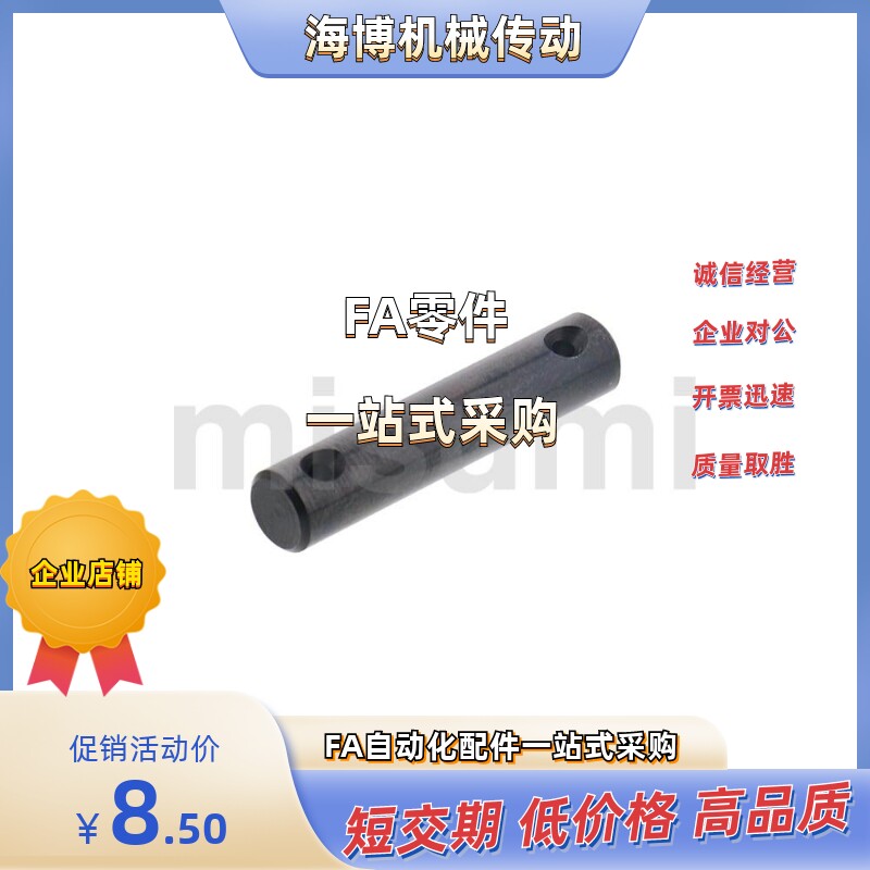 CMGH/SCMG/CLGN/CLGHN/PCLGN10/12/13/14/15/16/17/18/22/25/20