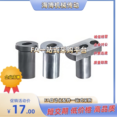 YEP41/YEP42-D10D12D16D20D25D30D35-P25P20P18P16P15P13P12P10-W