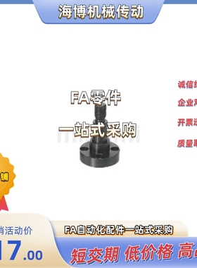 FXFC/PFXFC/SFXFC8/10/12/13/15/16/17/18/20/22/25/30/35/40/50A