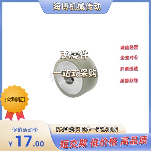 QAK21/QAK22-D20D25D30D35D40D50-d8d10d12d15d20d25-L20~L100-T3