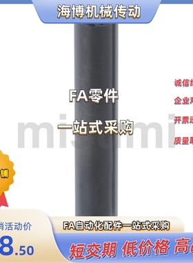 铰链销CLSG/CLSGH/PCLSG5/6/8/10/12/13/14/15/16/17/18/20/22/25