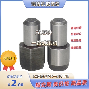 D2D3D4D5D6D8D10 YBR02 P3P4P5P6P8P10P12 YBR01 不锈钢定位销