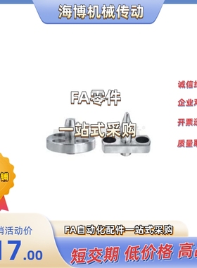 YLP35-A/B-D12-P8/P9/P10/P11/P12-B22/B10/B20/B15/B16/B18-T15/