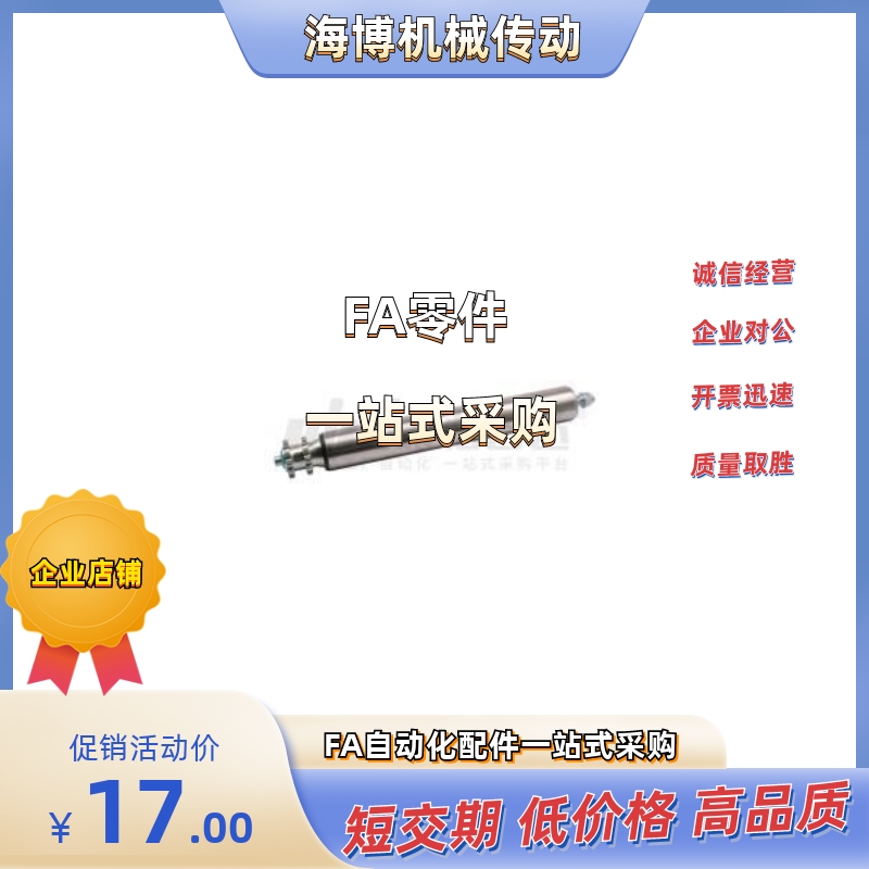 滚筒QCK63/QCK64-D50/D60/D76-W300~W2700-t1.5/t2/t3-d12/d15d20