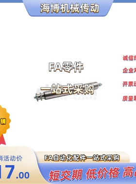 滚筒QCK63/QCK64-D50/D60/D76-W300~W2700-t1.5/t2/t3-d12/d15d20