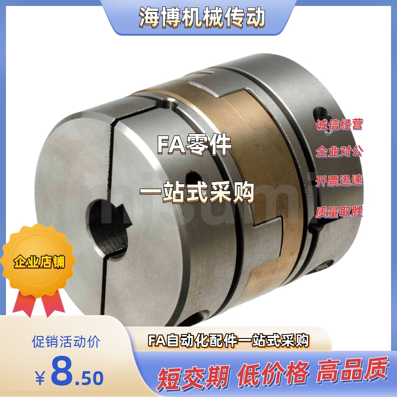 MCOGRK30-4/5/6/7/8/10/11/12/14/15/16/18/20-4/5/6/7/8/10/11/