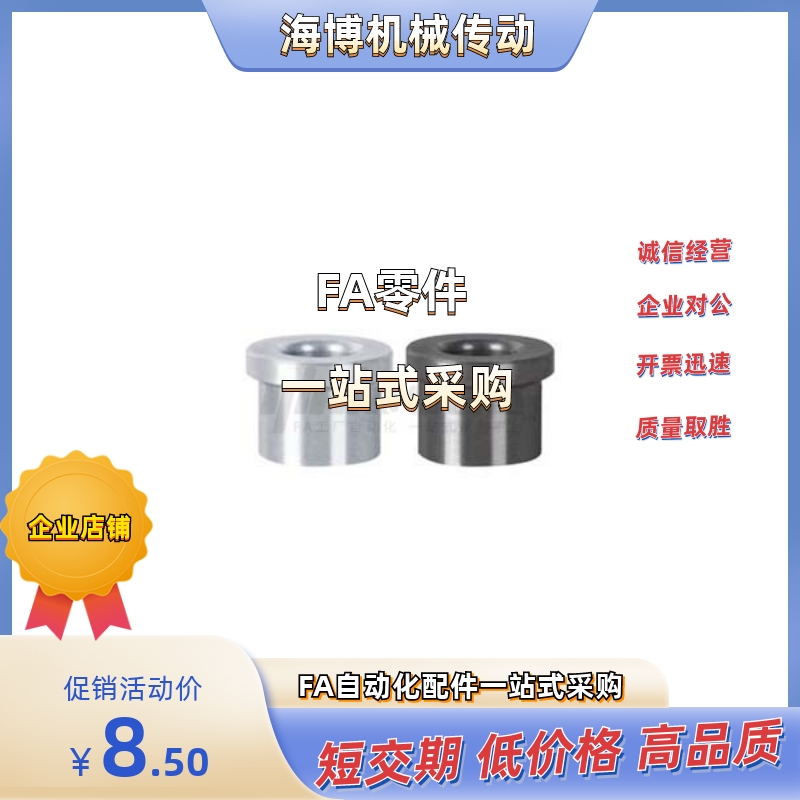 YLM52-D10/D12-P2/P5/P6/P8/P10-L40/L30/L20-T2/T3/T4/T5.5-H18/