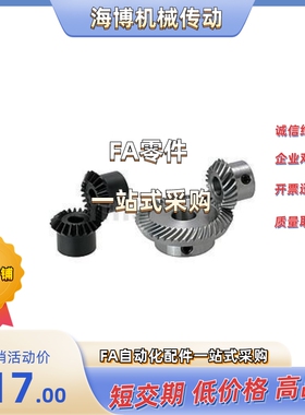 KGEAPT/KGEAPTB/KGEAPTG1.0-2020/3030/2040/4020/1836/3618-10-L