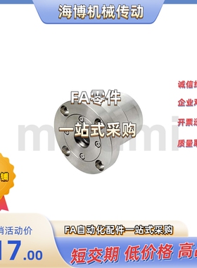 ABGCB/ABGC7002/7003/7004/7005-N/S/R-60/75/70/80/85/100/125/