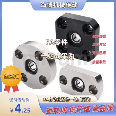 BACN623/624/605/625/606/626/678/698/628/608/6700/6800ZZ/DDVV