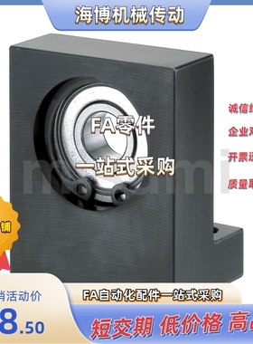 BGLKB6901/6001/6201/6902/6002/6202/6903ZZ/VV/DD-25/30/40/50/