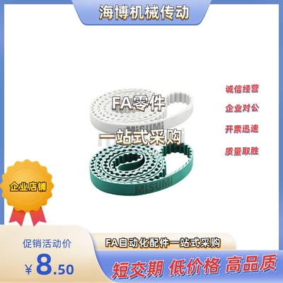 C-LTBJA/C-LTBRA-T10150/T10200/T10250/T10300/T10400/T10500