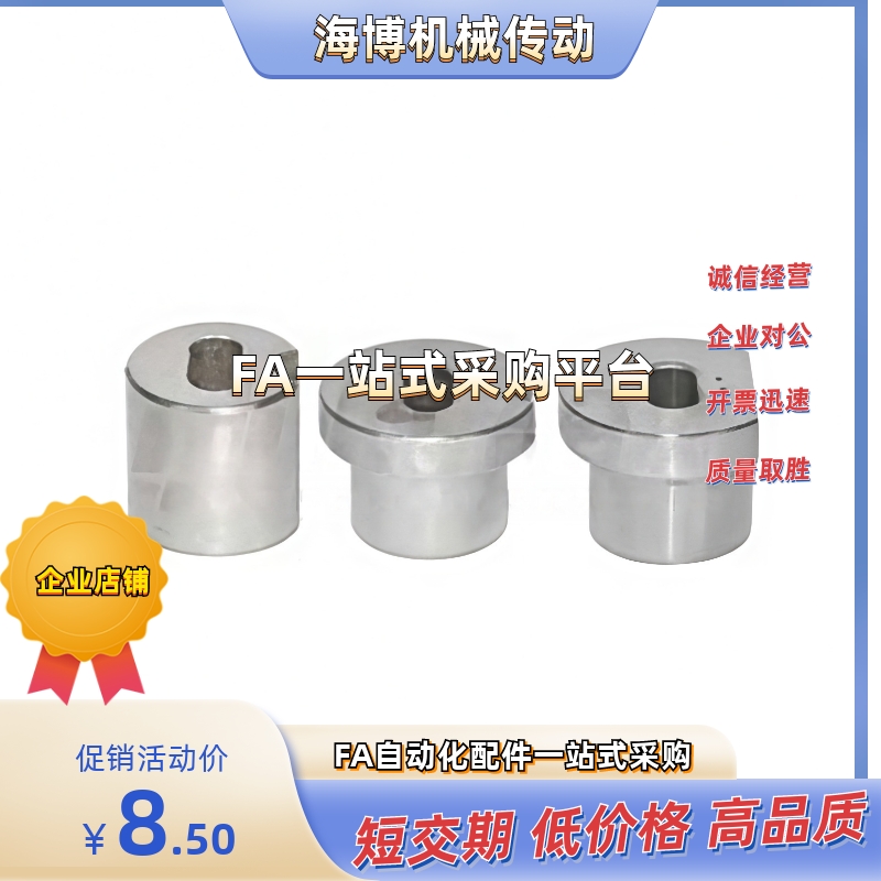 YEQ21/22/23/25-D10D12D16D20D25D8-P8P9P10P12P13P15P16P18P22-W