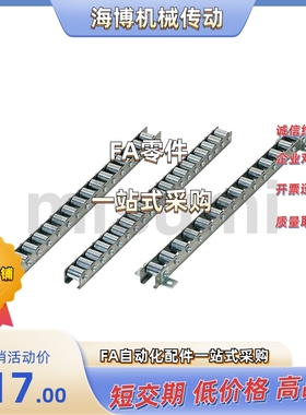 滚轮条CRONFYB/CRONYB10/20/30/21/22/23/24/25/26/27/28/29/31/