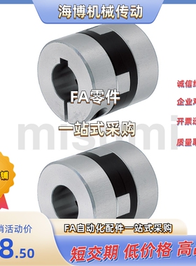 MFJCLK44/55-14/15/16/18/20/22/25/26-14/15/16/18/20/22/25/26/