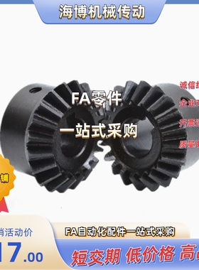 KGEASK/KGEASKB/KGEASKG/KGKS1.5-2020/2525/3030/1836/3618-8-RL