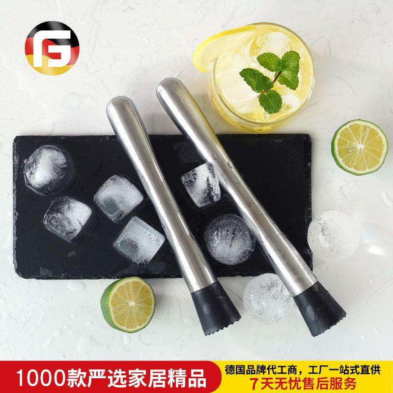 亚马逊不锈钢调酒棒 碎冰棒鸡尾酒捣冰棒搅拌棒压碎棍棒大Muddler