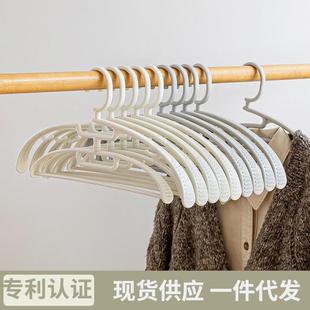 搭配塑料双层衣架无痕家用晾衣服收纳不起包防肩角滑挂晒衣撑 套装