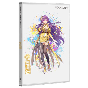 【现货】Vsinger VOCALOIDTM4 墨清弦中文声库优质正版 动漫周边