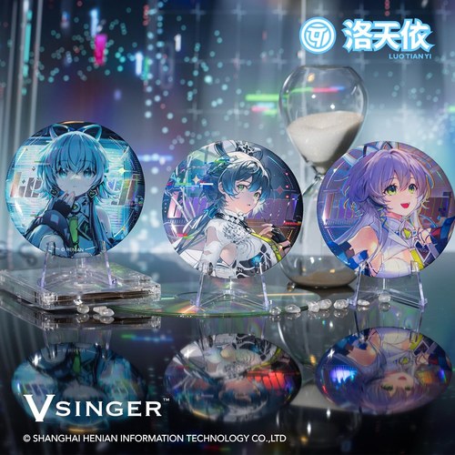 官方店洛天依Vsinger12周年徽章