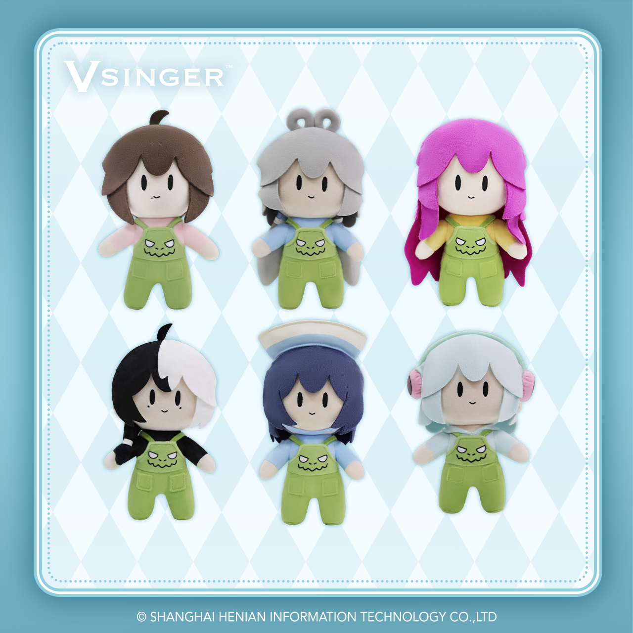 龙年玩偶全员系列20CM款