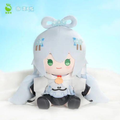 Vsinger洛天依梨花雪毛绒玩偶