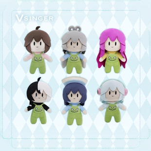 【现货】Vsinger龙年玩偶 全员系列20CM款 可爱玩偶 动漫周边玩具