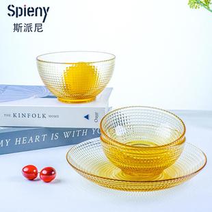 斯派尼千星系列餐具波点饭碗面碗深盘汤碗高硼硅耐热玻璃微波家用